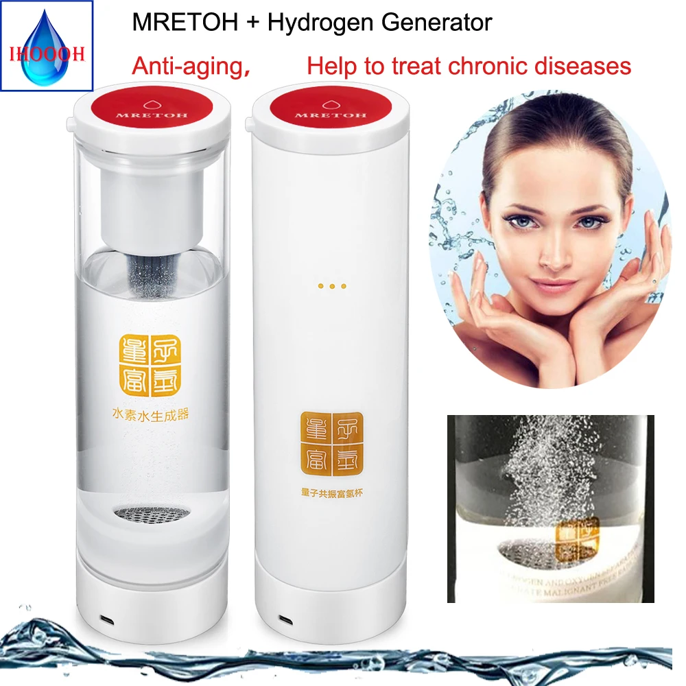 

Molecular Resonance Effect Technology MRETOH 7.8 hertz and Hydrogen generator H2 electrolysis Hydrogen rich water cup/bottle