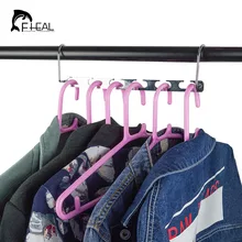 FHEAL 6 Holes Metal Hanger With Activity Hook Non-slip Space Saving Magic Clothes Hanger Clothes Closet Organize Storage Rack