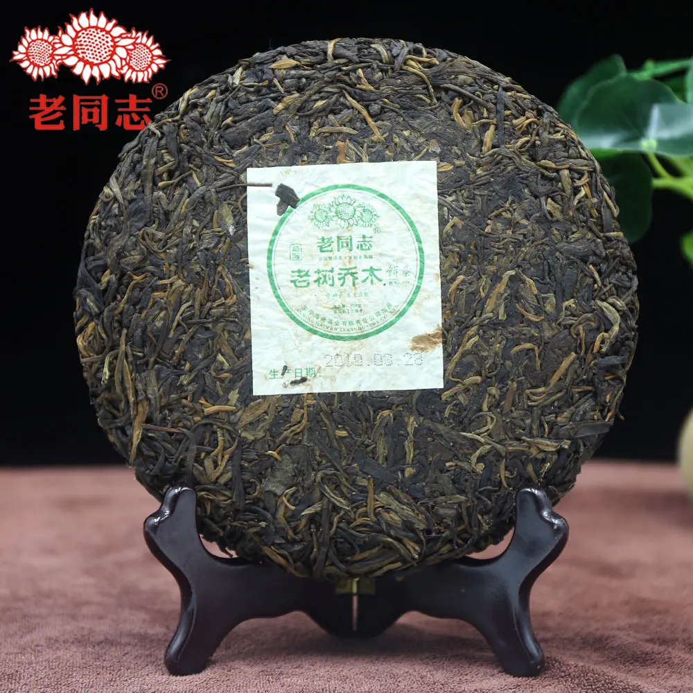Haiwan Shen Pu-erh "Старая древесная беседка" сырой пуэр чай 2010 357 г