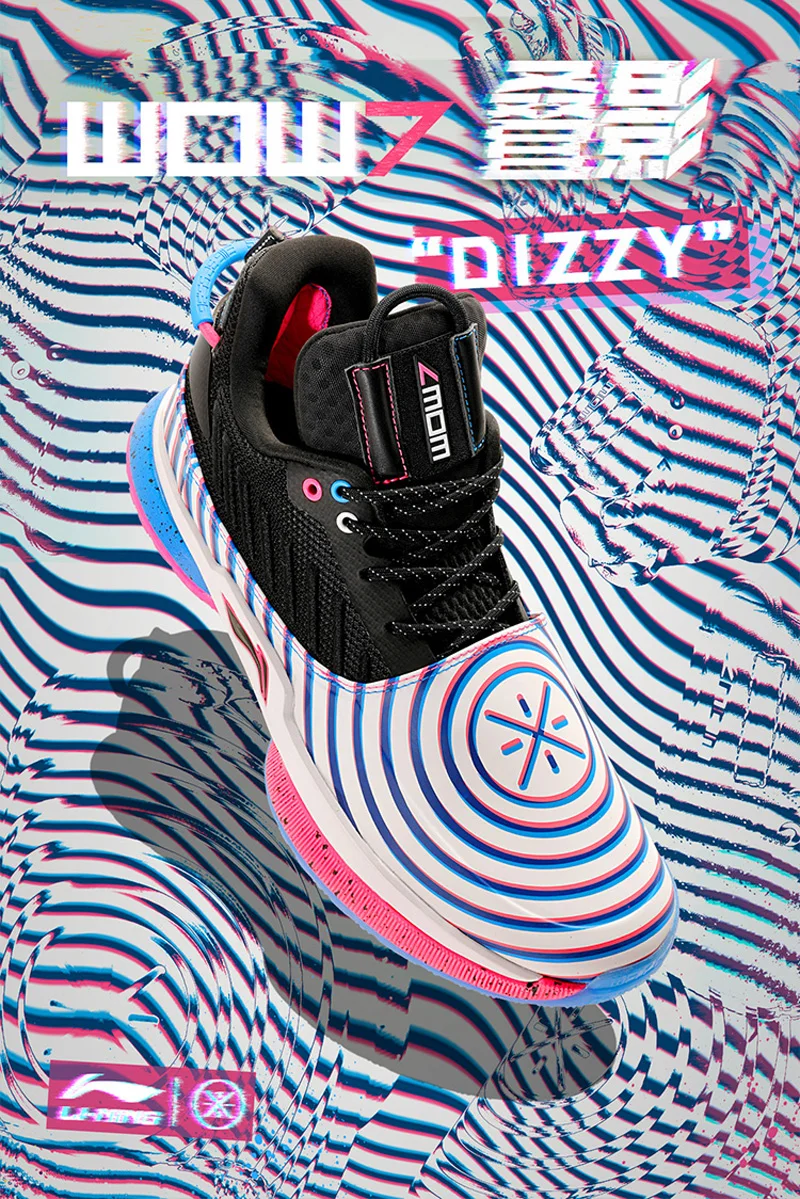 Li-Ning мужские WOW 7 DIZZY баскетбольные кроссовки wow7 wayofwade 7 подкладочные облака BOUNSE+ спортивная обувь кроссовки ABAN079 XYL212