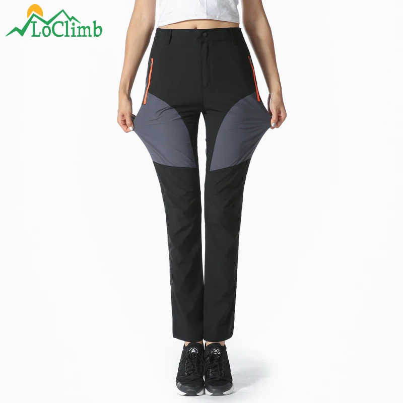 LoClimb estirar las mujeres de campamento de verano Pantalones de senderismo al aire libre de las mujeres de secado rápido Pantalones de deporte, turismo, ciclismo senderismo pantalones AW165 LoClimb estirar las mujeres de campamento de verano Pantalones de senderismo al aire libre de las mujeres de secado rápido Pantalones de deporte, turismo, ciclismo senderismo pantalones AW165