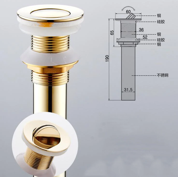 Стоки хорошее качество твердая латунь умывальник для ванной комнаты Pop Up Drain с золотой отделкой Детали ванной комнаты кран аксессуары 8147B - Цвет: 2