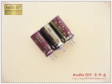 30PCS ELNA gold RJH series 120uF 25V electrolytic capacitor on behalf of 100uF 25V free shipping