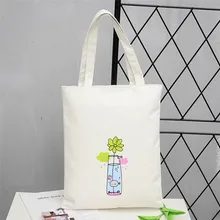 Новая Экологичная сумка для покупок, прекрасная Холщовая Сумка, сумка для покупок, сумка-тоут, Эко сумка-мессенджер, квадратная сумка с фруктами