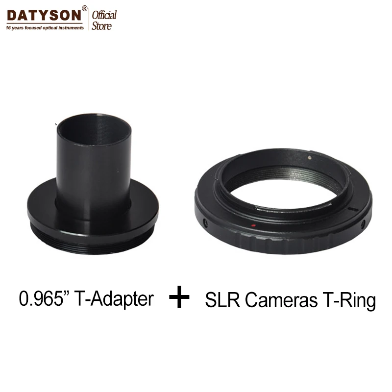 T-образное кольцо и адаптер для телескопа от M42 до 0 965 дюйма (T-mount) объектива