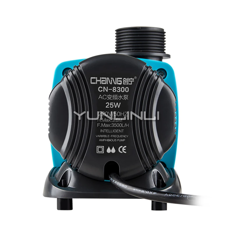 Silent Fish Tank Water Pump 220V Frequency Conversion Fish Pond Diving