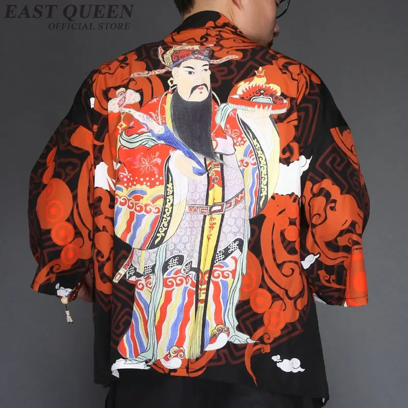 Kimono Man Japanese Clothes Men'S Kimono Yukata Male Jacket Harajuku Japanese Streetwear Samurai Costume Haori Men Clothing