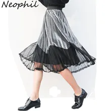 Neophil Для женщин Тюль Миди-юбки плетением в стиле пэчворк с блестками и верхом «гармошкой»; женские вечерние юбки золотого цвета для девочек Высокая Талия Брюки-клеш Saia S1025