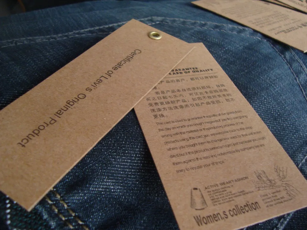 paper jeans price