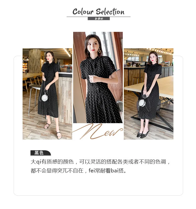 Primavera Feminino Malha Costura Ummer Casual Elegante Sólido Tricô Vestidos 2021 7 High Quality Moda Feminina