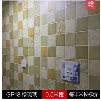 

Waterproof Sticker Moisture-Proof of Oil wallpaper bathroom waterproof stickers high temperature resistant tile wall stickers