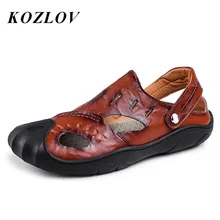 KOZLOV/летние мужские сандалии; шлепанцы; уличные сандалии-гладиаторы; мужская пляжная водонепроницаемая обувь; кожаные дизайнерские полуботинки с ремешком на щиколотке