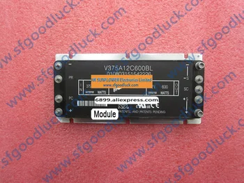 

V375A12C600BL Power Module D-D CONV 12V 50A 600W 250V-425V Input Full Brick