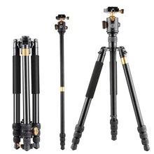 Moveski Q999B Professional Photographic Portable Tripod Monopod+Ball Head For Digital SLR DSLR Camera Fold 48cm Max Loading 8KG