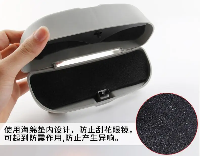 QQ20180324225755