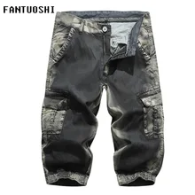 Горячая Распродажа, новинка, мужские свободные повседневные шорты с несколькими карманами, короткие штаны, однотонные камуфляжные военные летние шорты до колена, большие размеры