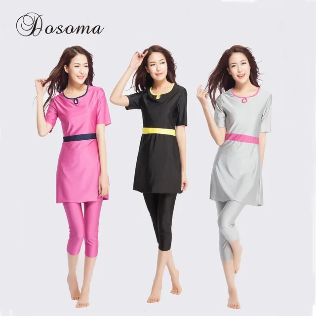 Muslim Swimsuit Hijab Short Sleece Full Coverage Islamic Women's