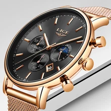 LIGE Mens Watches Top Brand Luxury Quartz Wristwatch Mem Grid strap All Steel Waterproof Sport Chronograph+Box Relogio Masculino