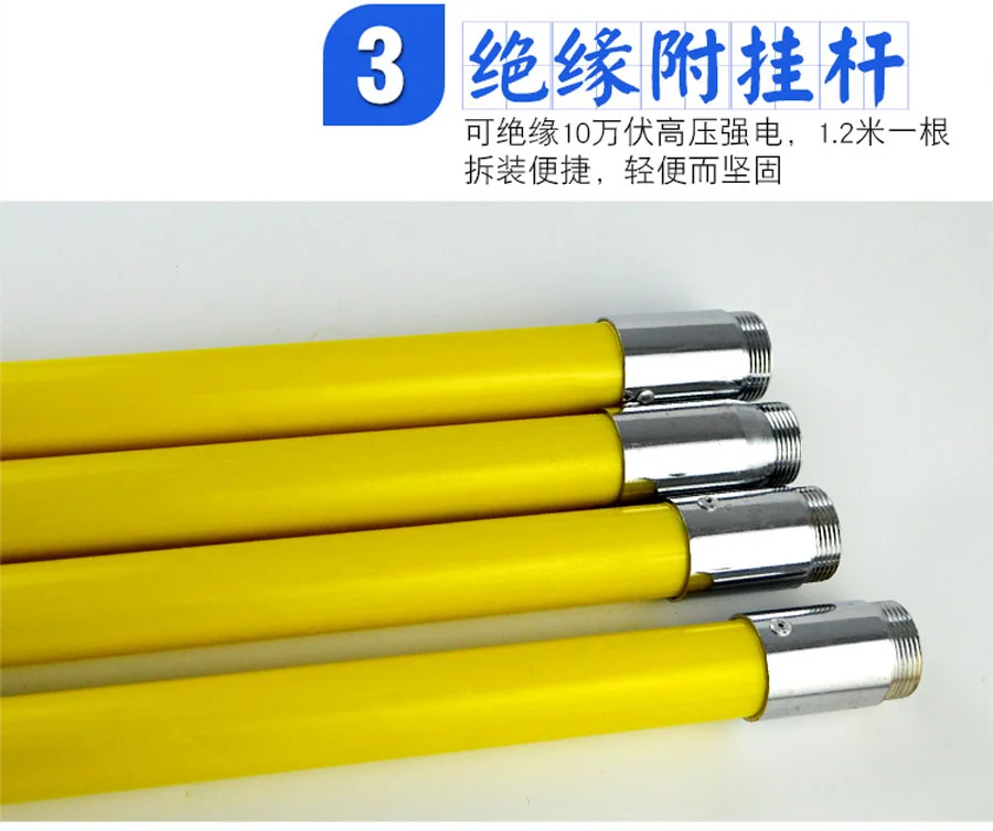 Lithium Battery High Sky Electric Wire and Cable Tying Machine Tool Set-013