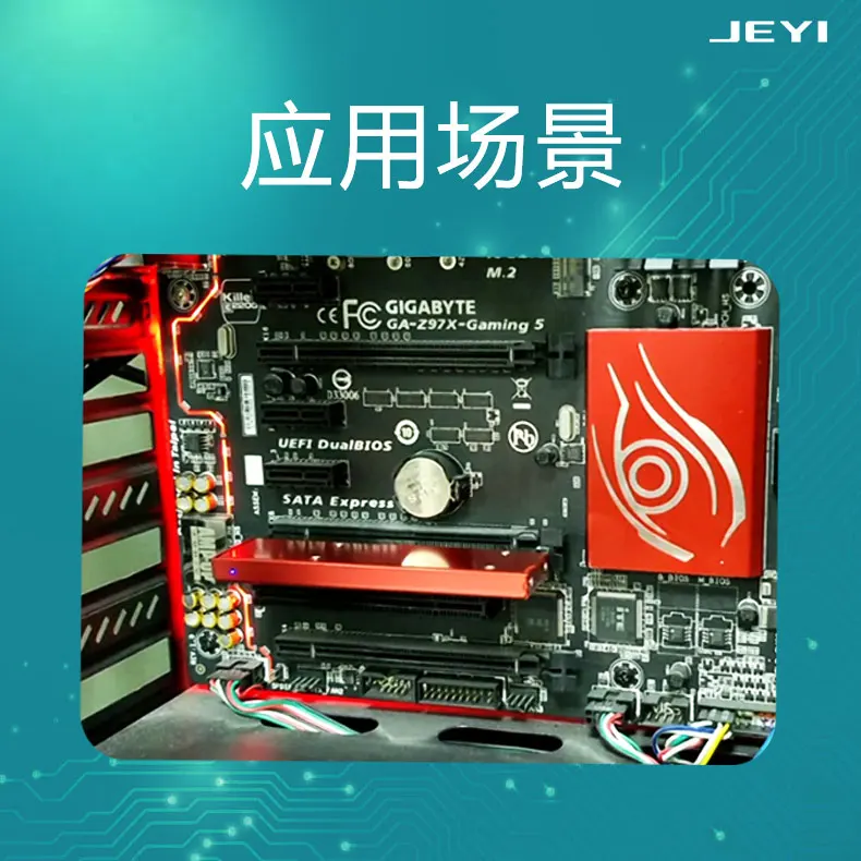 JEYI CoolSwift NVME 128G 256G SSD PCIE3.0 X2 X4 GEN3 m, 2 SSD NVME 3D TLC FLASH PCI-E3.0 m.2 Marvell chipset U.2 SSD Internal X16