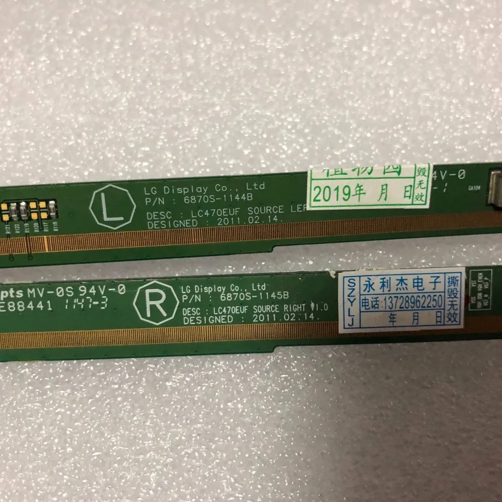 

OriginalFOR LG LC470EUF 6870s-1144b 6870s-1145b 6870S-1145B 6870S-1144B pair price