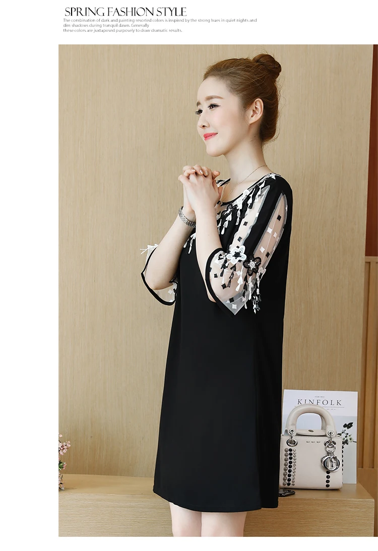 Офисное женское черное платье с круглым вырезом, женское платье, прямое лоскутное кружевное платье, элегантное полурасклешенное платье с рукавами размера плюс 2724 50