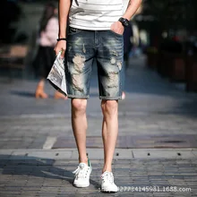 Джинсы Шорты мужские летние короткие homme стиль Мужские джинсы молодежи рваные Мужская Ретро тонкие модные короткие прилив шорты мужской