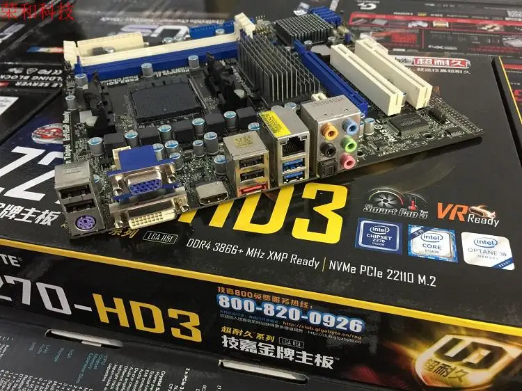 ASROCK 880GMHU3S3 WINDOWS 8 X64 DRIVER DOWNLOAD ASROCK 880GMHU3S3 DRIVER FREE