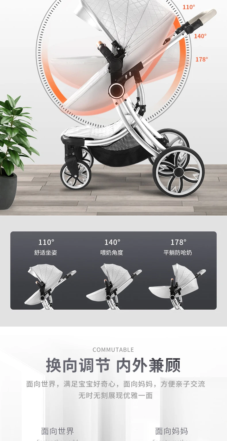 Excellent Baby stroller can sit and fold light and high landscape two-way newborn shock absorber four-wheeled child 2 in 1  baby stroller 15