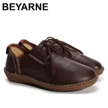BEYARNE/туфли на плоской подошве; женская обувь ручной работы из натуральной кожи на плоской подошве; Цвет черный, коричневый, кофейный; повседневные женские мокасины на плоской подошве со шнуровкой