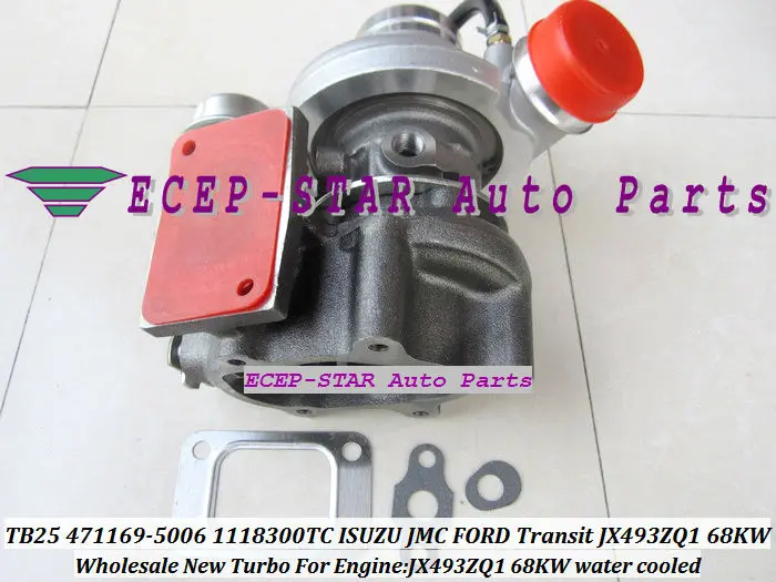 Турбокомпрессор с водяным охлаждением TB25 471169 5006 1118300TC для FORD ISUZU JMC Transit 2.8L JX493ZQ