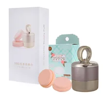 3D Dynamic Elastic Vibrating Makeup Powder Puff Device +Sponge Puffs+Soft Cotton Pads Face Massager Spa women makeup tool