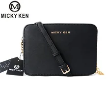 Micky Ken сумки для женщин роскошные сумки женские сумки дизайнерские Bolsa Feminina Sac основной Bolsos Mujer женская сумка через плечо