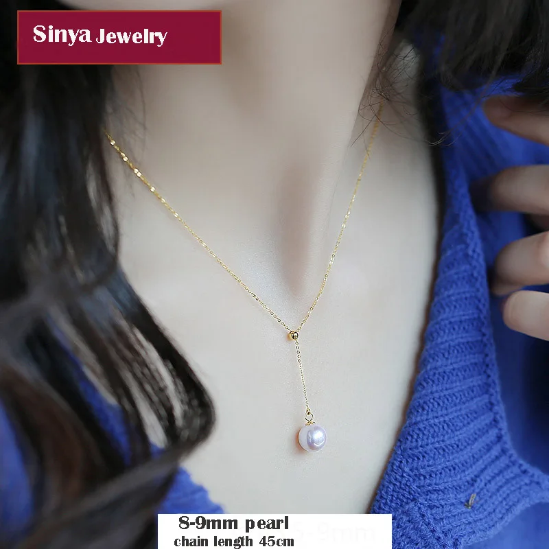 YELLOW GOLD WHITE PEARL Y necklace 45cm )