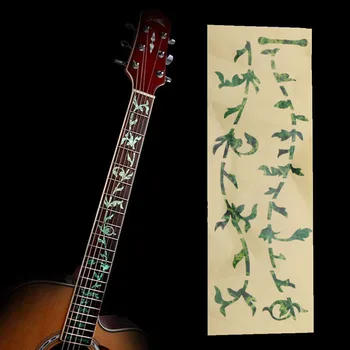 

Tree Of Life Acoustic Guitar Guitar Inlay Sticker Fretboard Marker Decal DIY