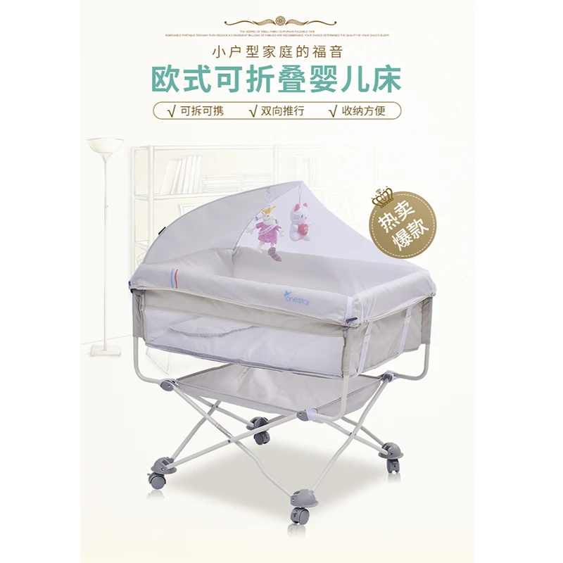Portable Newborn Bed Multi Function Folding Travel Cot Free Sku 32963499513