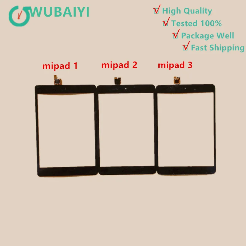 

7.9" Touch Screen For Xiaomi Mipad 2 MiPad 3 Mi Pad 3 Tablet Touch Digitizer Glass Replacement free shipping