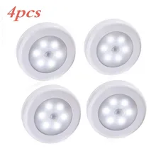 4pcs Body Motion Sensor 6LED Wall Lamp Night Light Induction Lamp Corridor Cabinet led Search Lamp home electronic accessorie