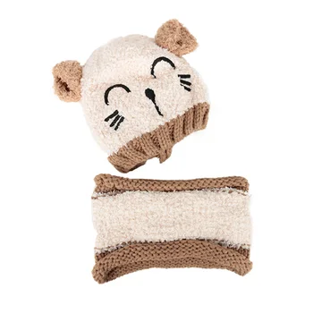 

Winter Warm Baby Boys Girls Hat Cute Knitted Cotton Hats for Toddlers Cartoon Hats For 1 to 3 Years 2018 Hot Sale for Kids Warm