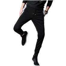 2018 High Quality font b Men b font Sportswear font b Pants b font font b