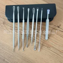 Компанией dhl 100 наборы для ухода за кожей 8 шт./компл. Нержавеющая сталь инструмент для удаления угрей комплект для удаления черных точек комедоны, акне, прыщей, инструмент для удаления прыщей с сумкой Новые