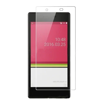 

100x 2.5D 9H Qua Phone KYV37 Tempered Glass Screen Protector Qua KYV37 screen glass protector film case wholesale high Quality