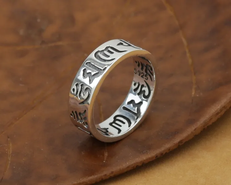 R0093-Tibetan-OM-Ring-1