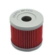 Filtro de Óleo Para SUZUKI DR125 Cyleto 1982-1985 DR 125 SM 2007-2009 GN125 GN 125 1982- 2000 LT185 GS125 GS 125 1983-2000 1984-1987