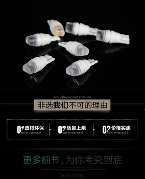 

car styling led bulb T10 bulb high quality LED Light LED DRL Turn signal Brake fucntion automotive accessories