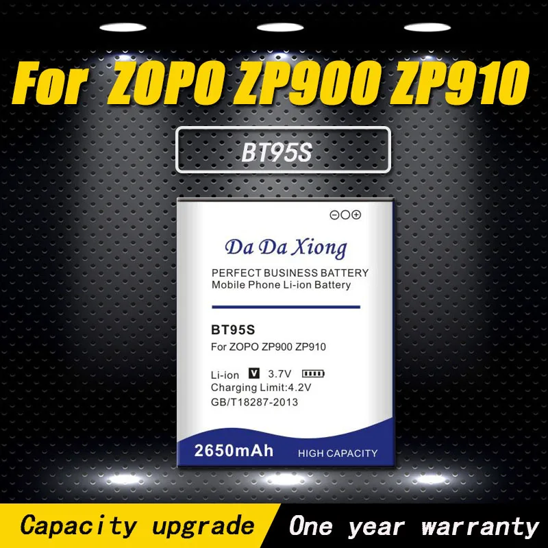 

High Quality 2650mAh BT95S Battery For ZOPO Zp910 Zp908 Zp900 S Zp900h Hero H9300+ H9500 Phone