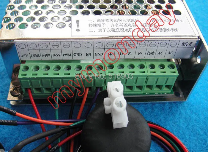 SXPWM-4 M.jpg