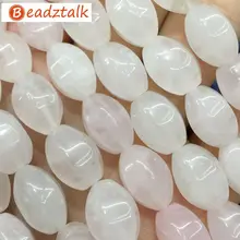 Beadztalk Natural Stone Beads Oval Rice 10x14 mm Pink Crystals For DIY Jewelry Making Supplies Hot