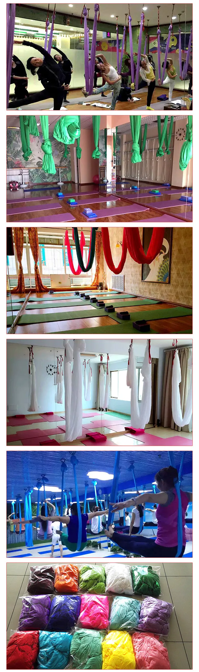 15 цветов 5 м подвесной гамак для йоги качели Гравитация воздуха Йога Комплект Фитнес Yogic изменить тело