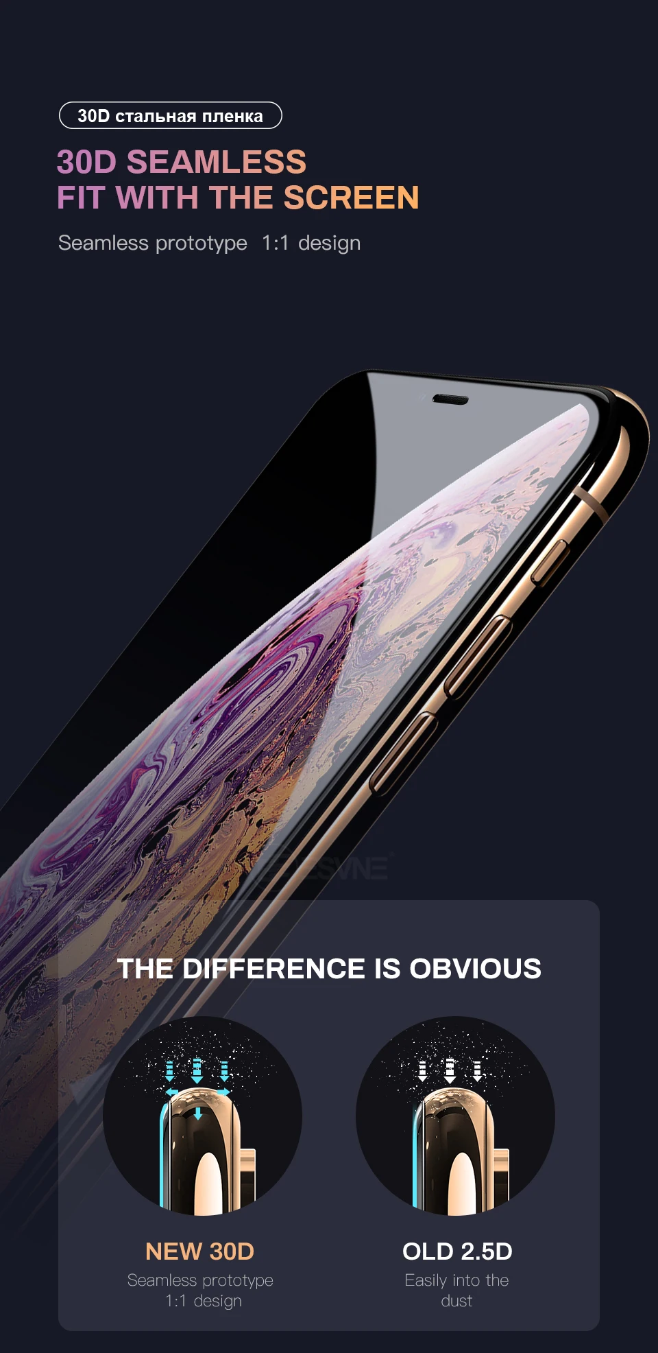 20D-Tempered-glass_03